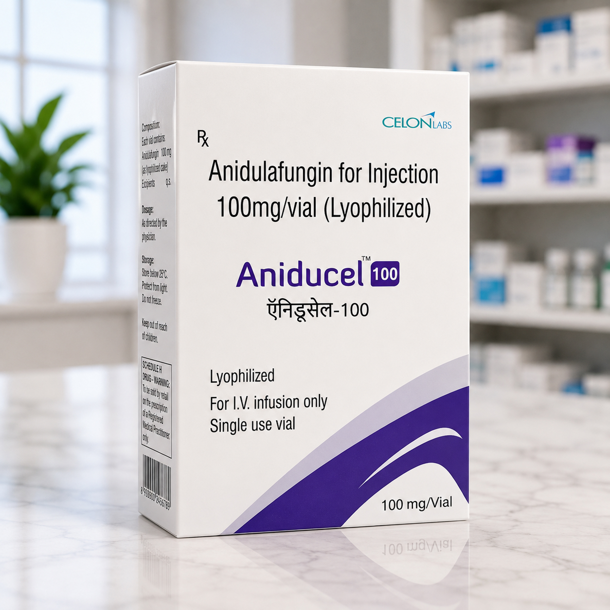Anidulafungin Aniducel 100mg injection