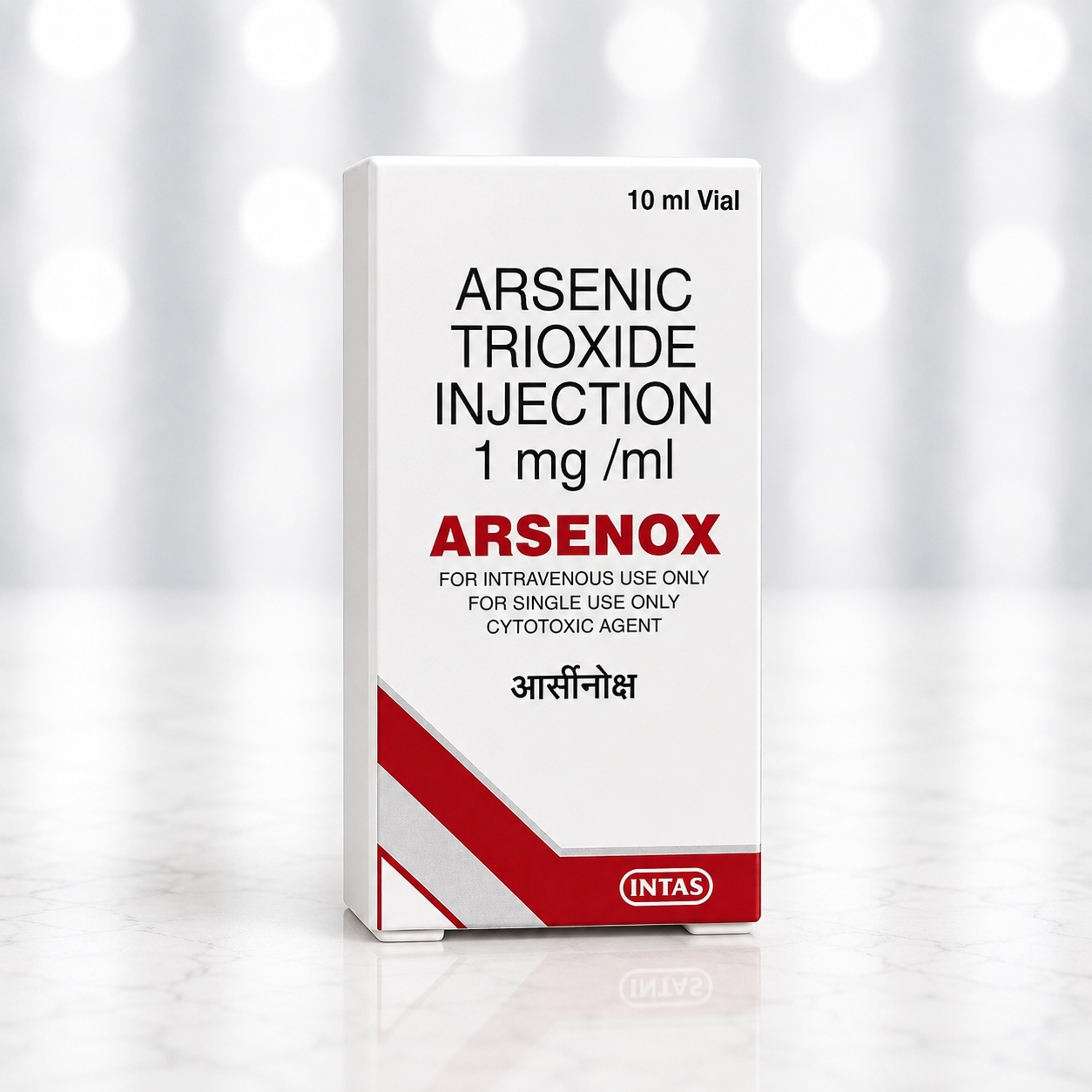 Arsenox 1mg Injection