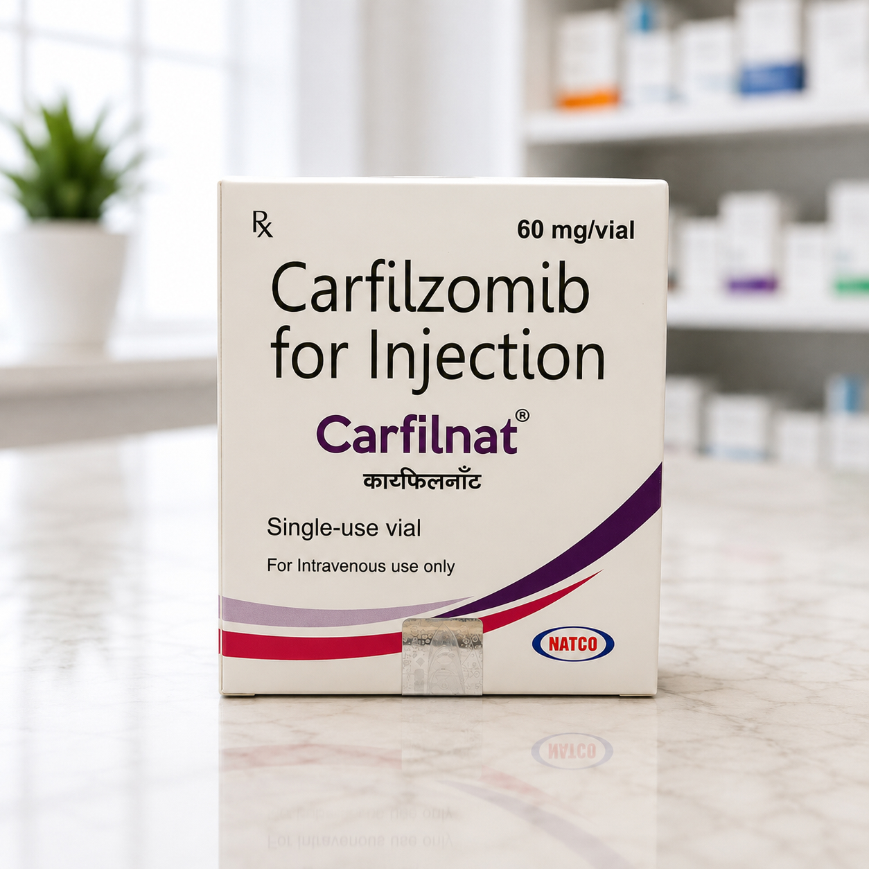 Carfilnat 60mg Injection