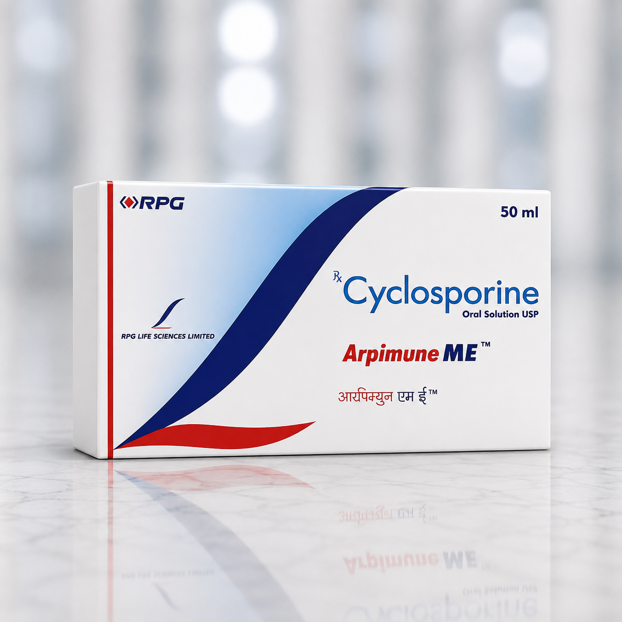 Ciclosporin Oral Solution (Arpimune ME Oral Solution 50ml)