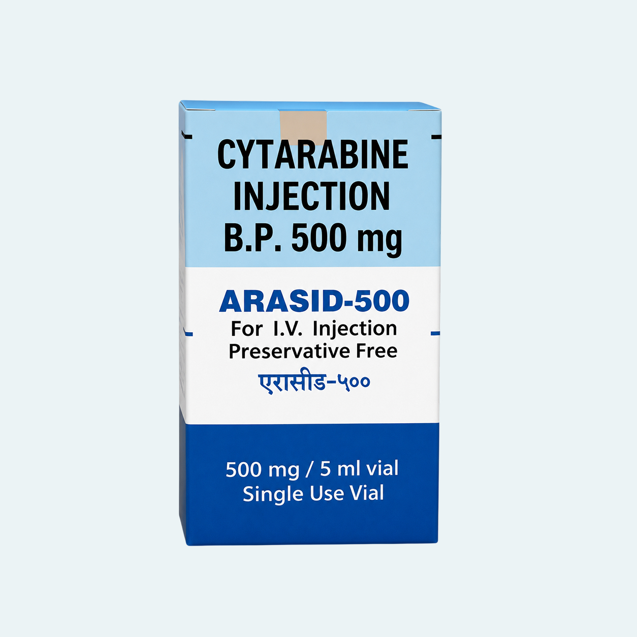 Cytarabine Injection (Arasid 500mg Injection )