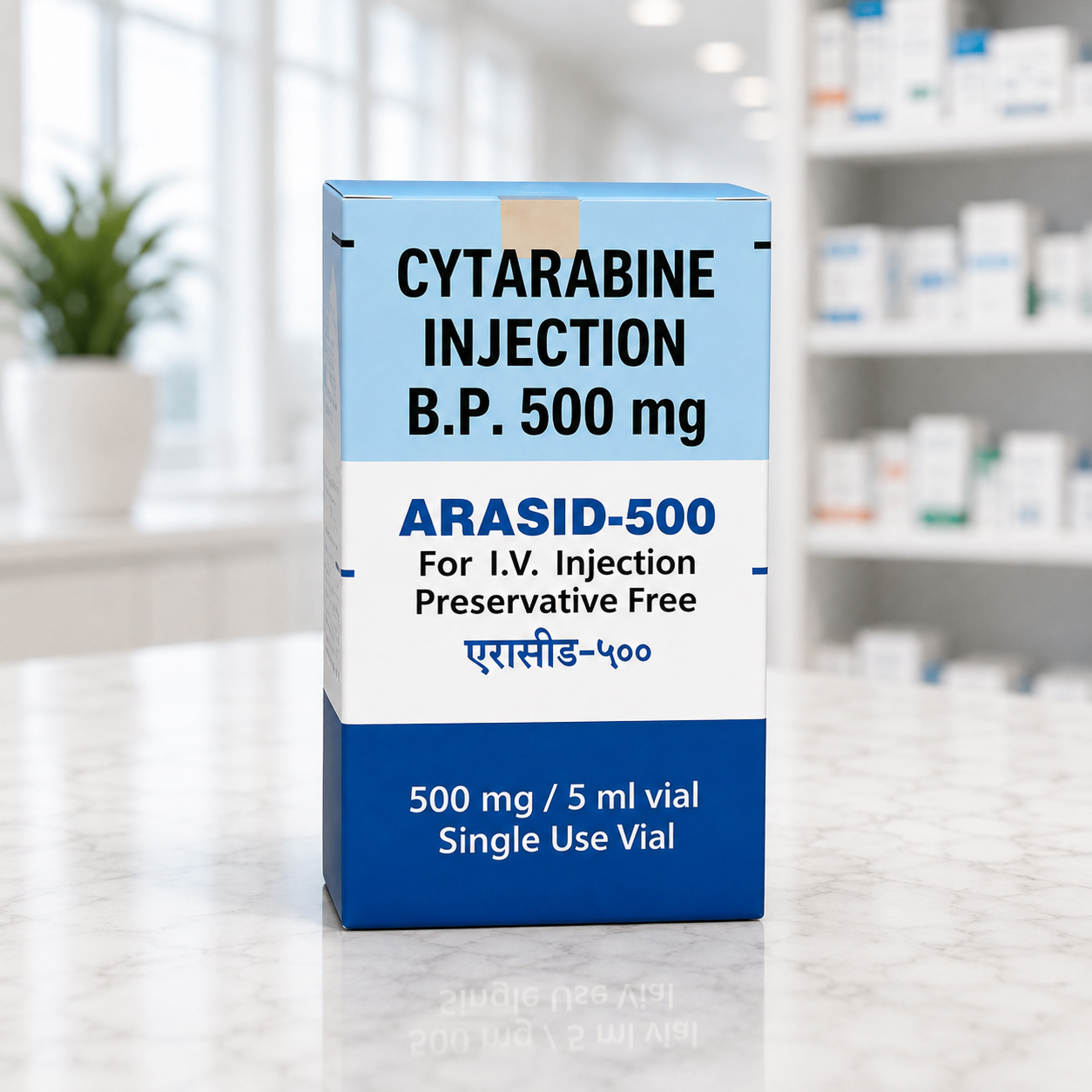 Cytarabine Injection (Arasid 500mg Injection )