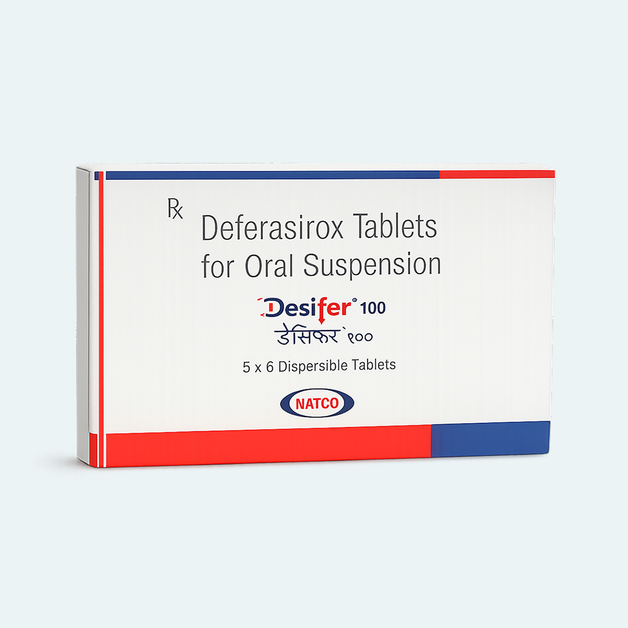 Desifer 100mg Tablets