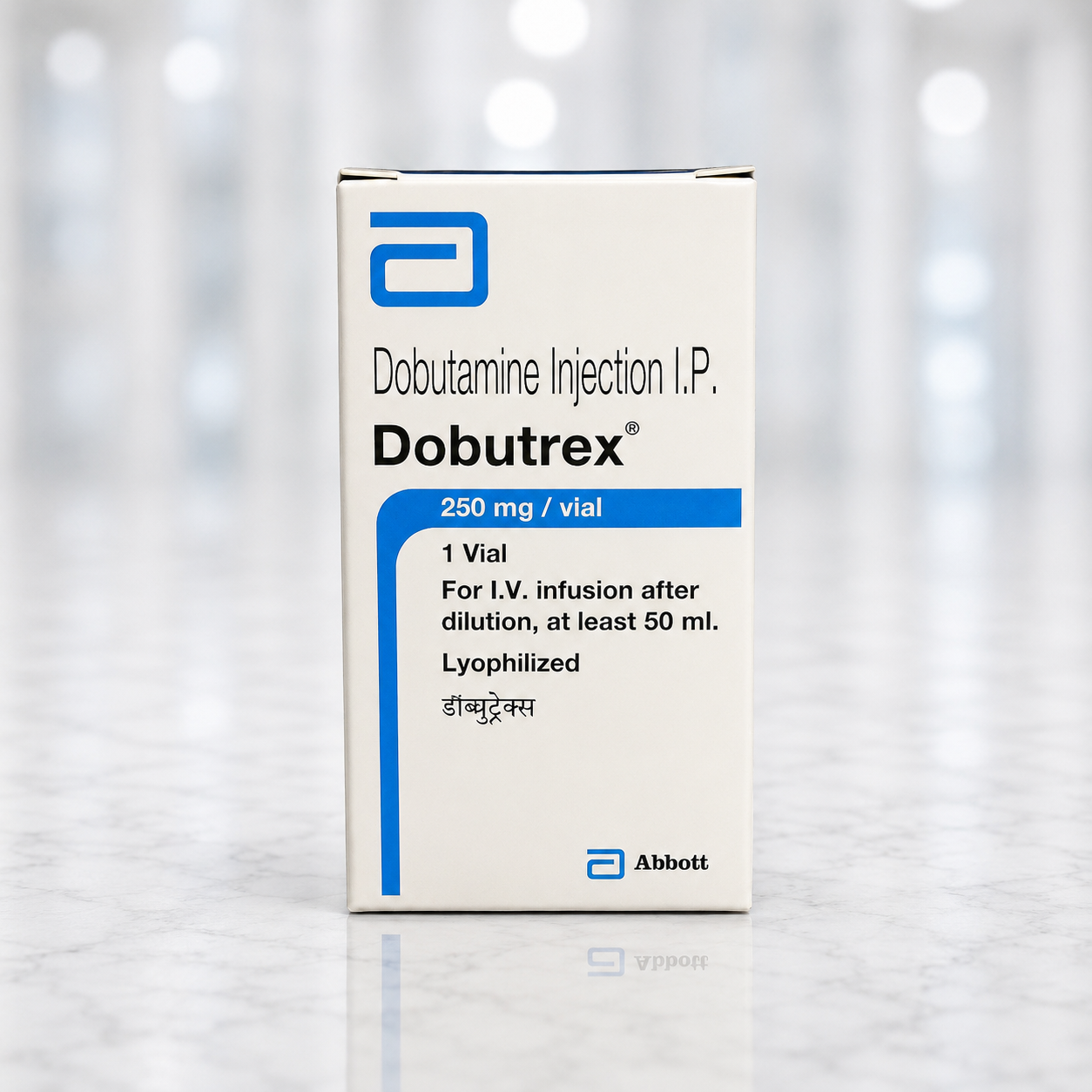Dobutamine Injection (Dobutrex 250mg Injection)