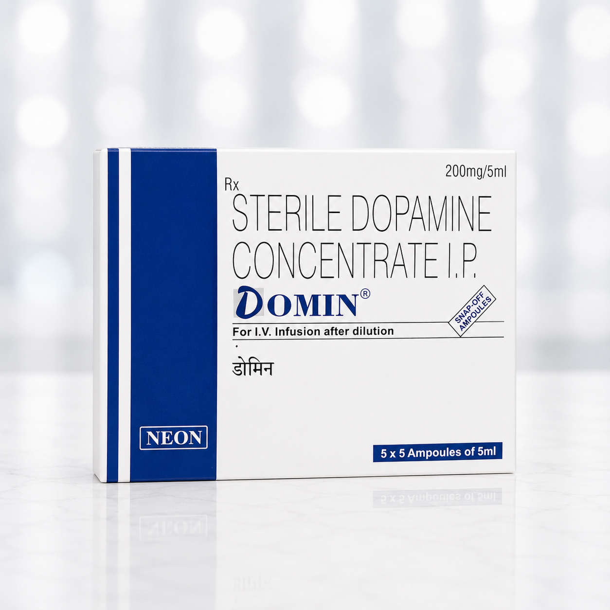Domin Dopamine 200mg injection