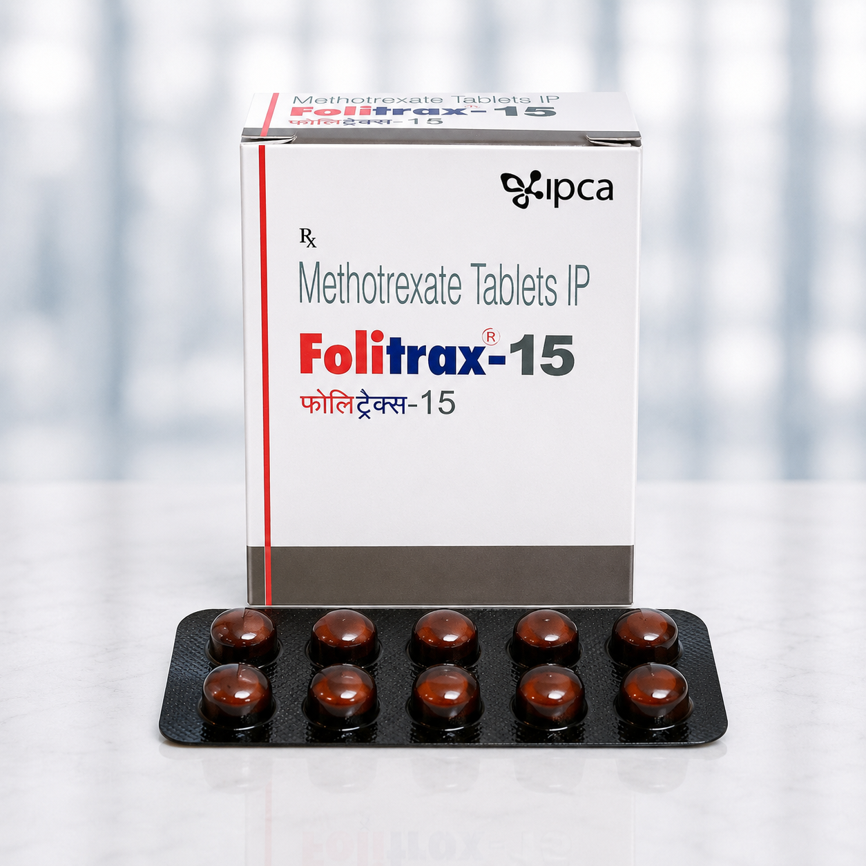 Folitrax 15mg Tablet