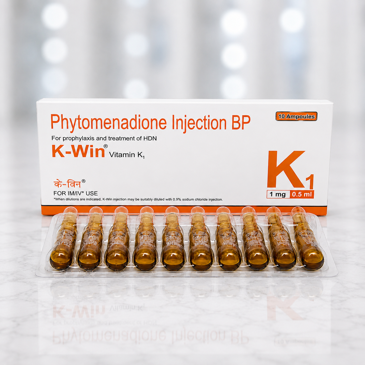 K Win 1mg Injection