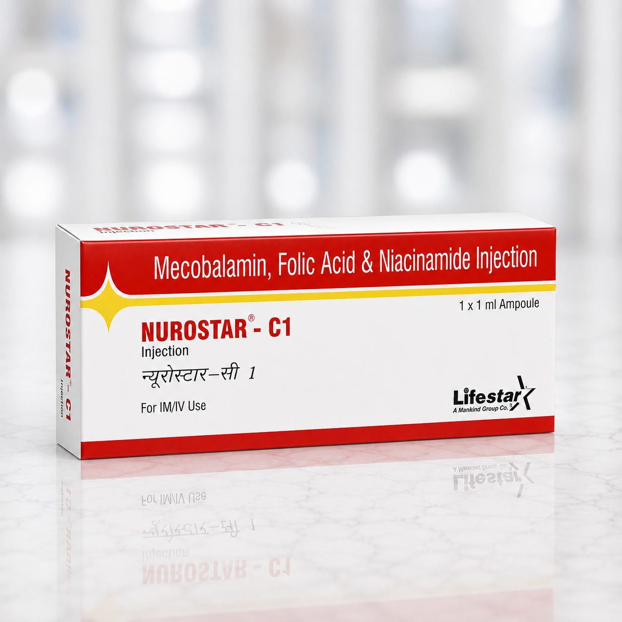 Mecobalamin Folic Acid Niacamide (Nurostar C)