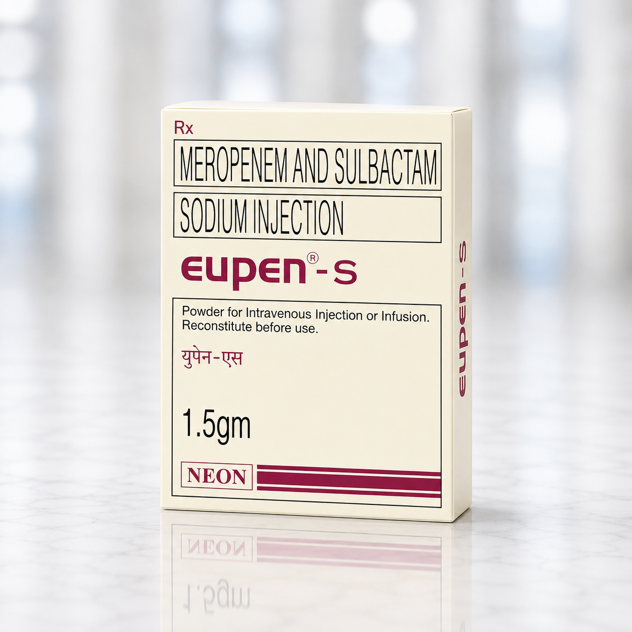 Eupen S Injection