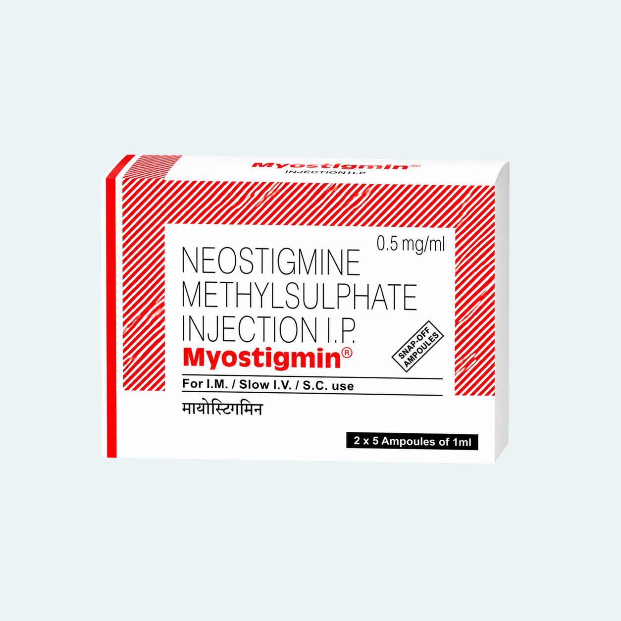 Neostigmine(Myostigmin 0.5mg Injection)