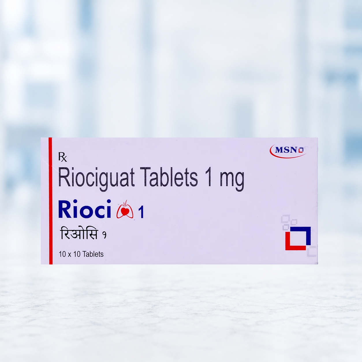 Rioci 1 mg Tablet