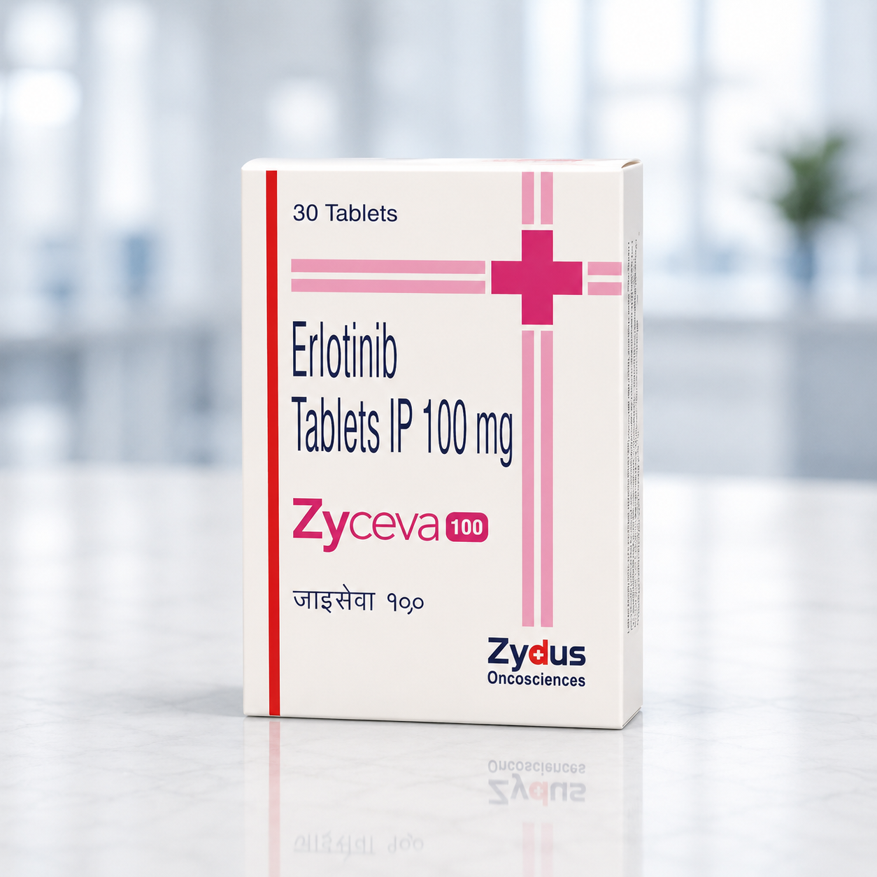 Zyceva 100mg Erlotinib Tablets