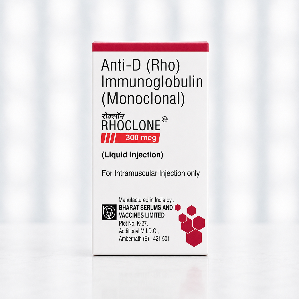 Rhoclone 300mcg Injection