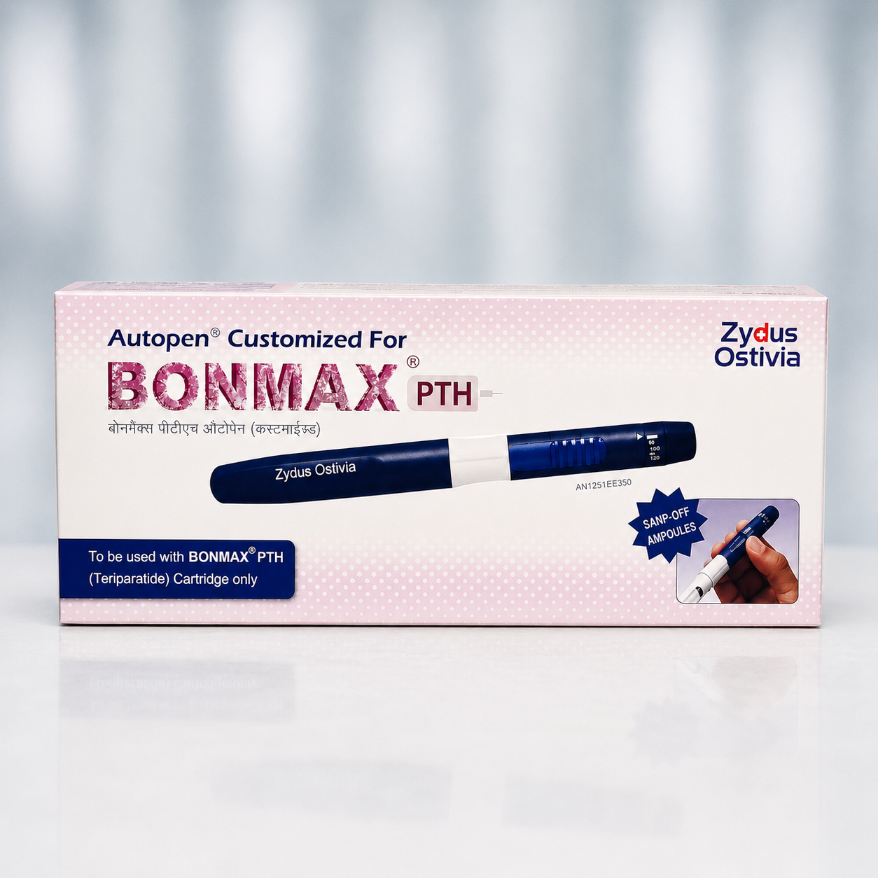 Bonmax PTH 750mcg Solution for Injection