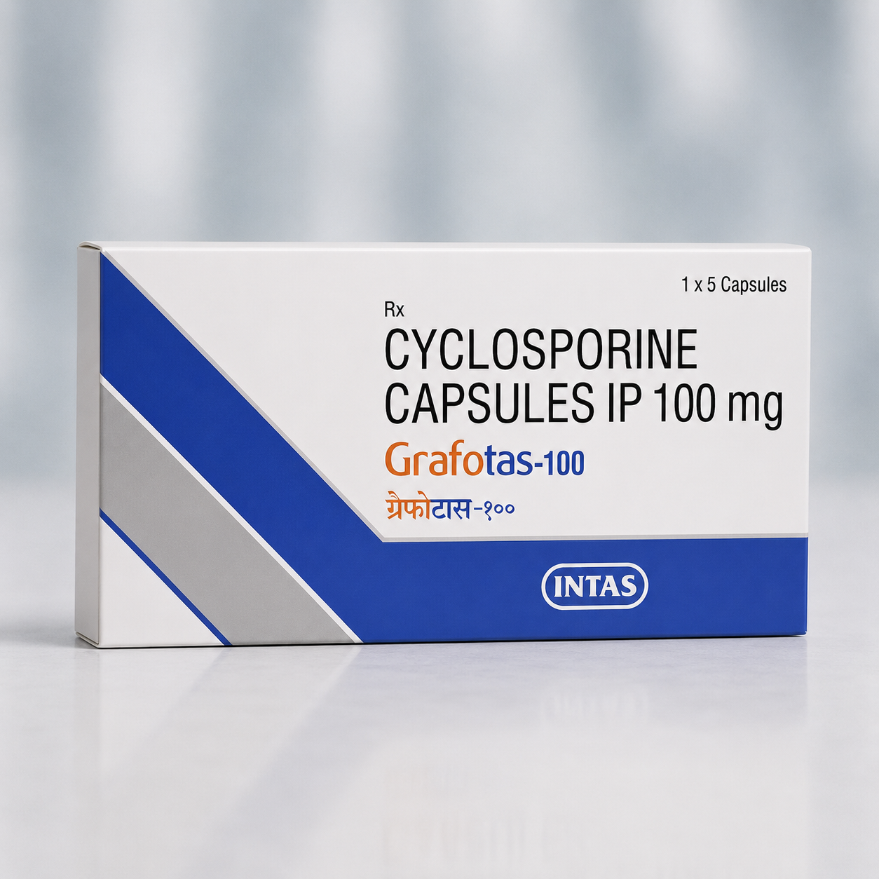 Ciclosporin Capsules (Grafotas 100mg Capsules)