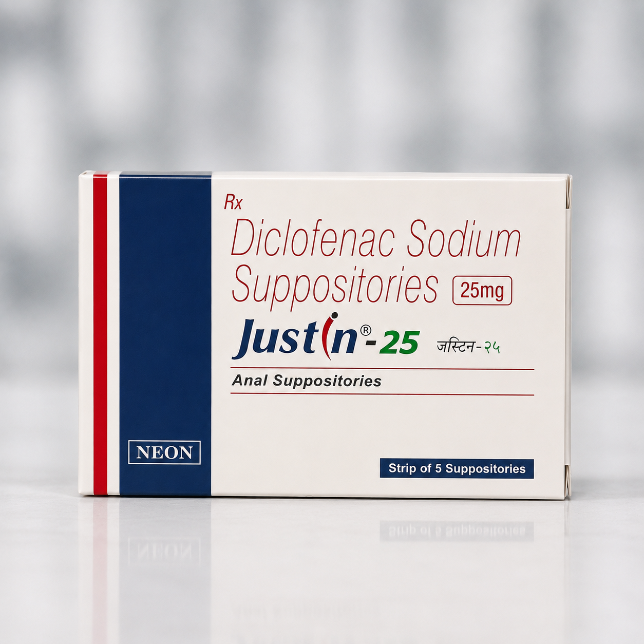 Diclofenac Justin 25mg Suppositories