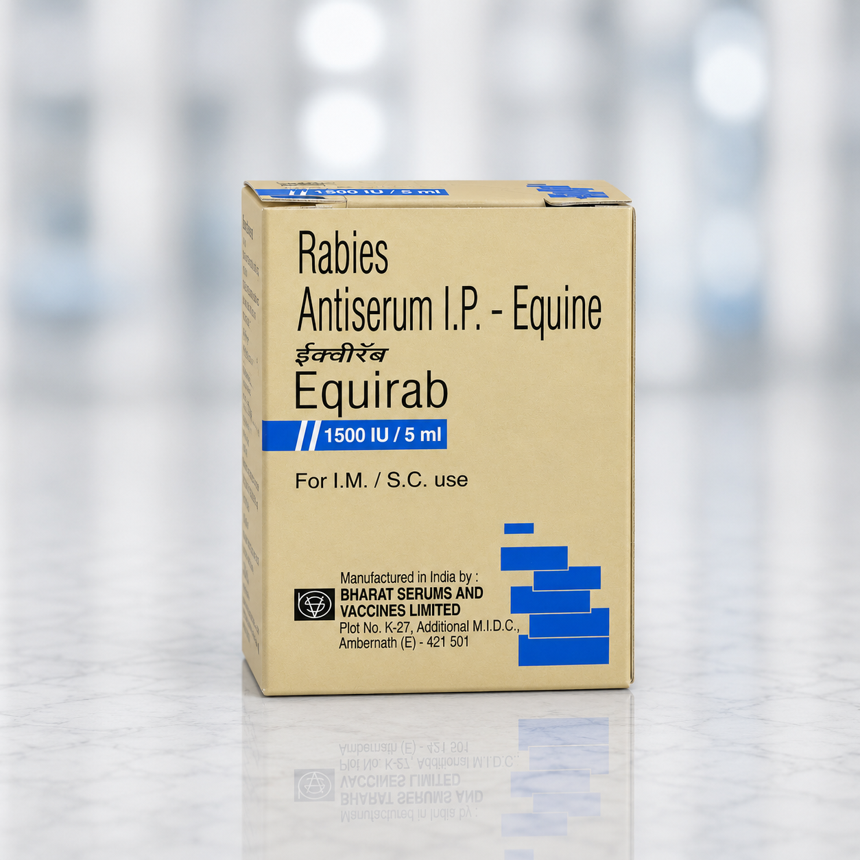 Equirab 1500IU Injection