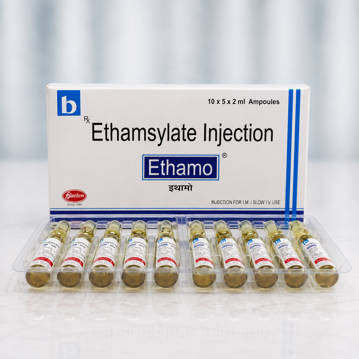 Ethamsylate Injection (Ethamo 125mg Injection)