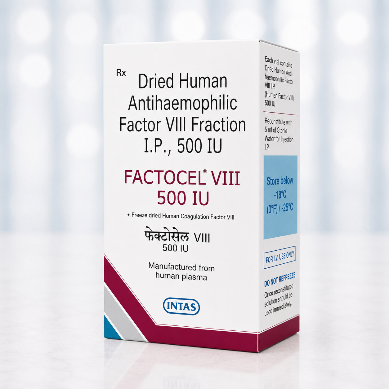 Factocel VIII 500 IU