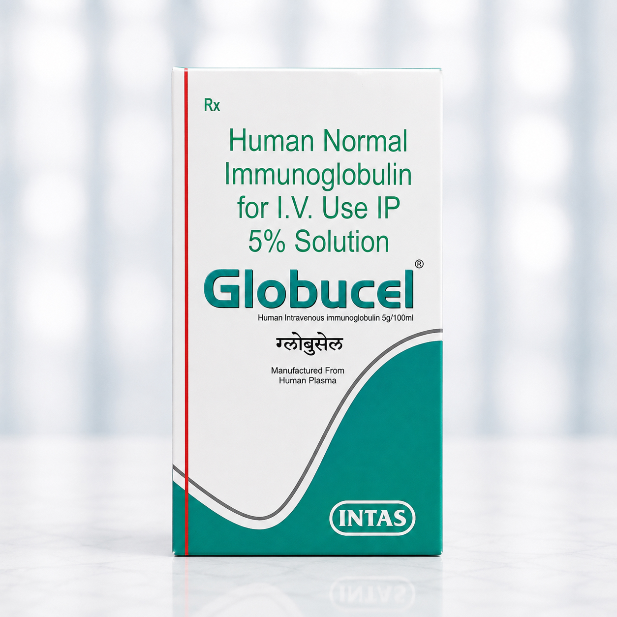 Globucel 5gm Injection