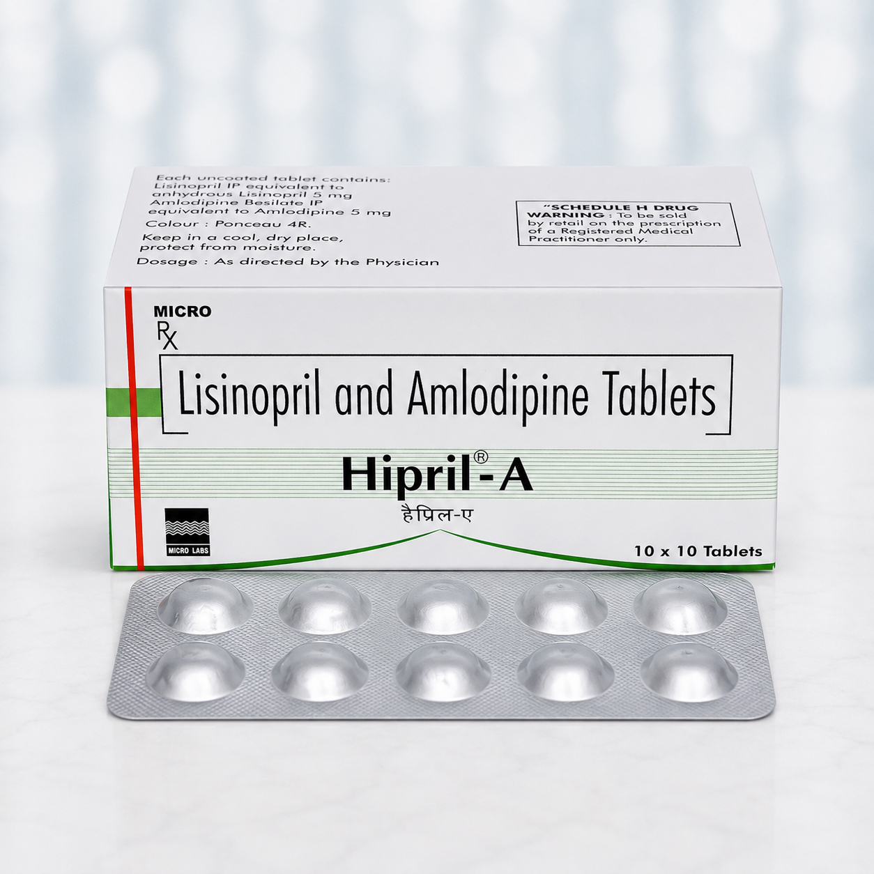 Hipril A 5mg Tablet