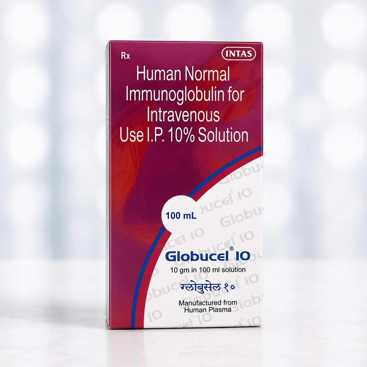 Human Normal Immunoglobulin Solution (Globucel 10mg Solution)
