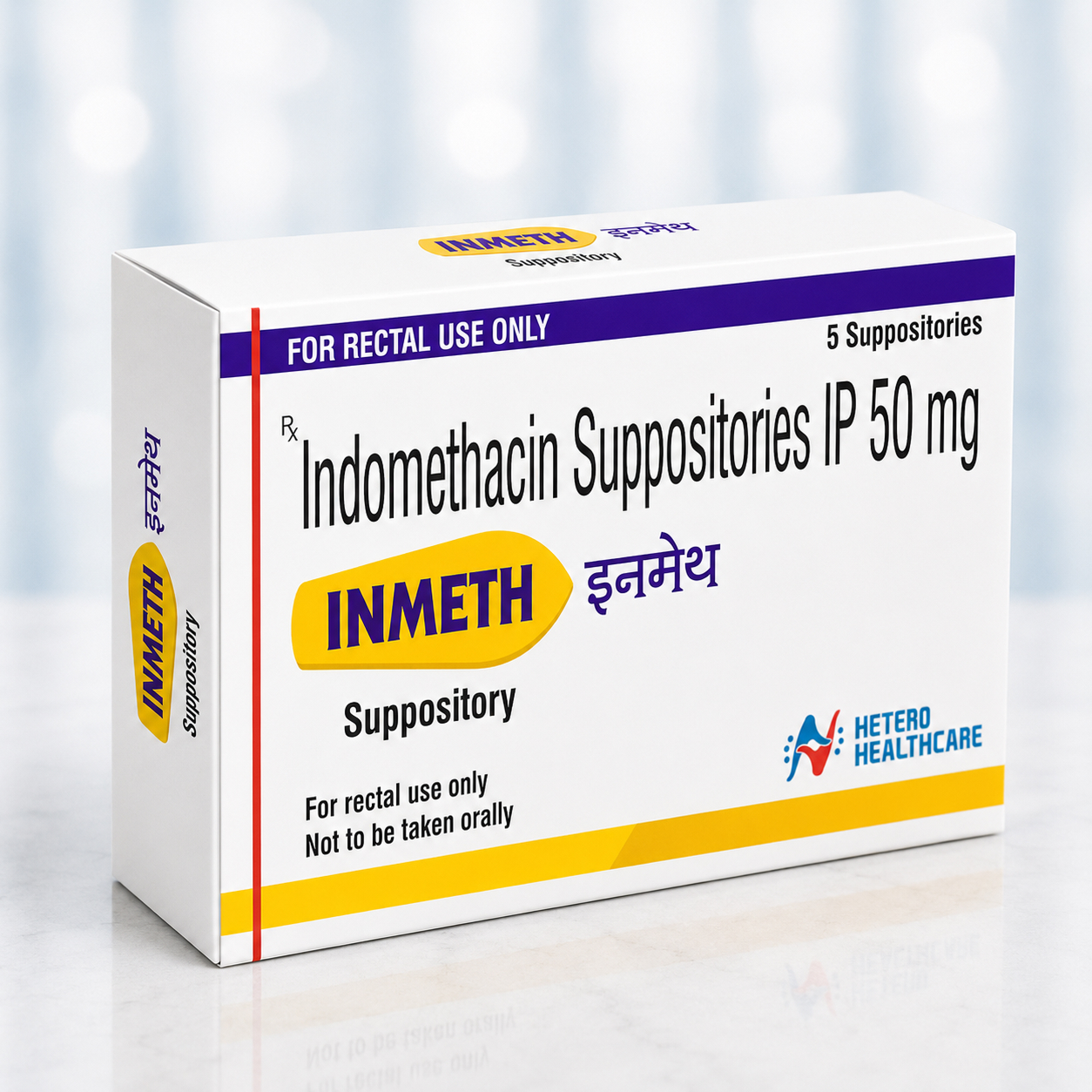 Indomethacin Suppositories (INMETH 50MG Suppositories)
