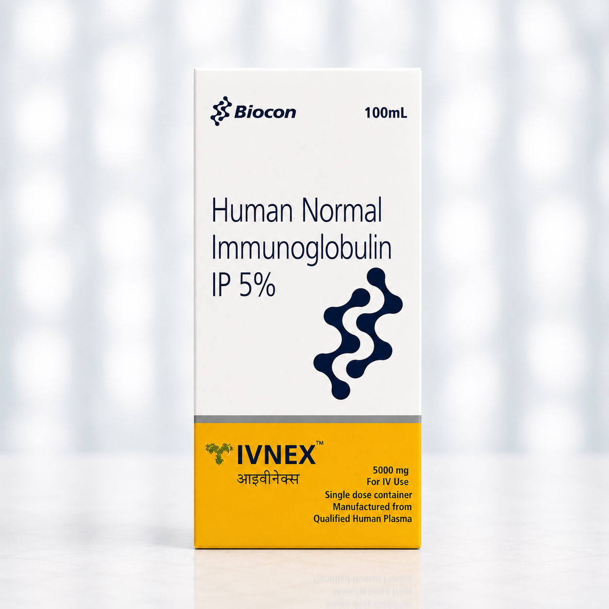 Ivnex 5gm Infusion (Human Normal Immunoglobulin)