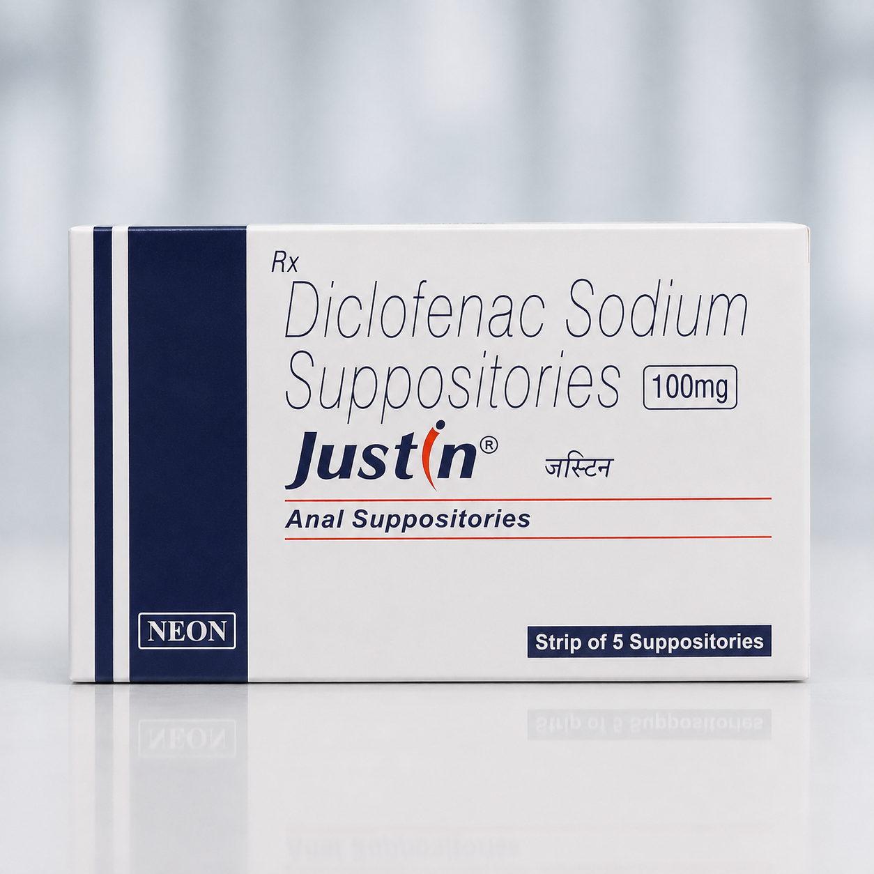 Justin 100mg Suppositories