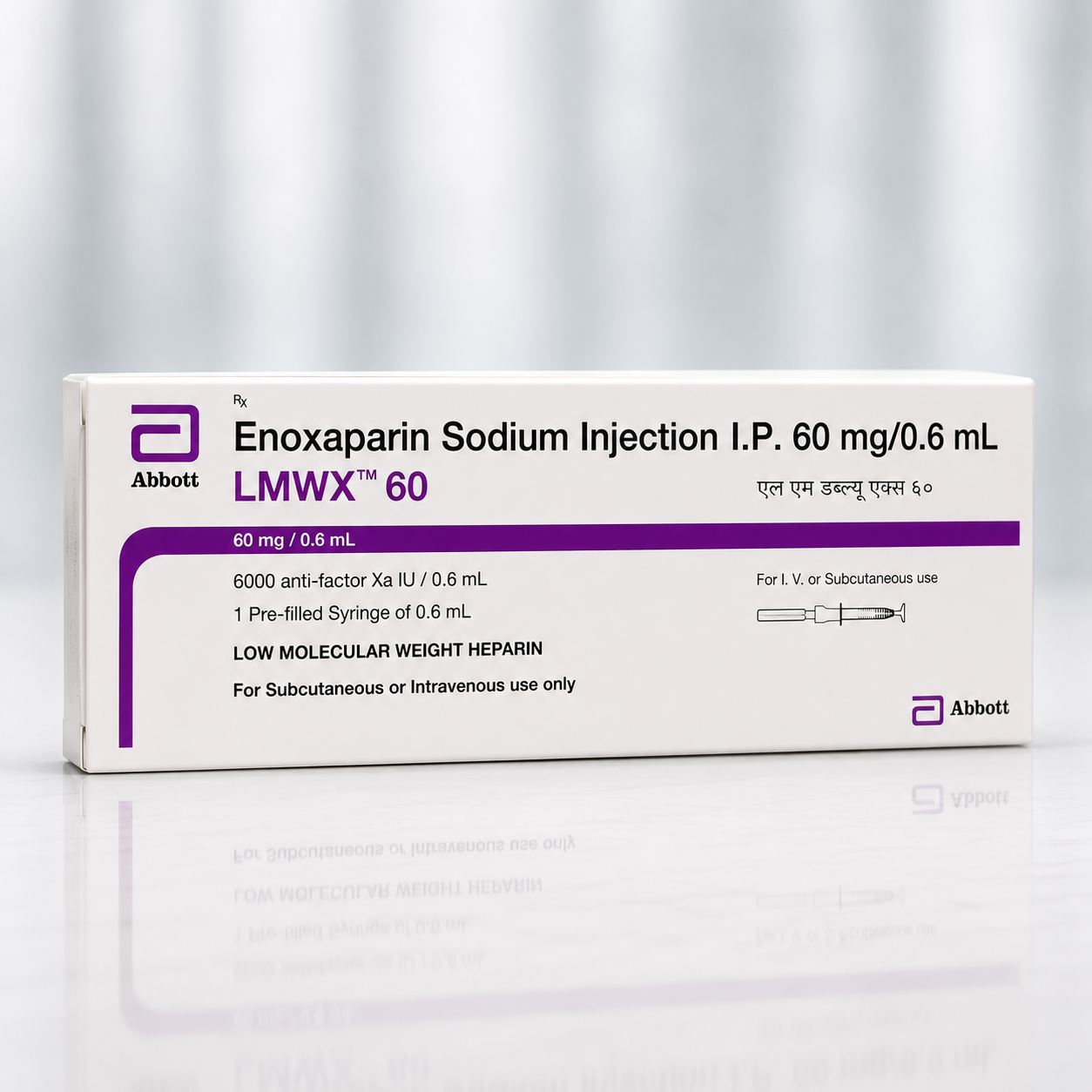 LMWX 60 Enoxaparin 60mg 0.6ml