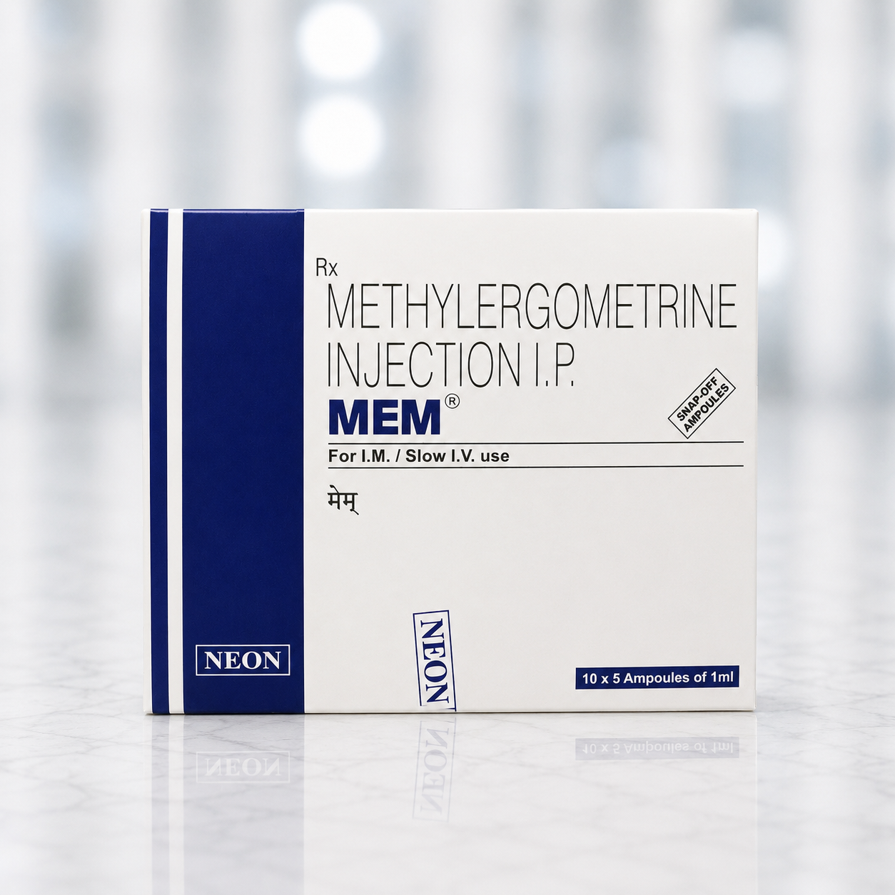 Mem 0.2mg Injection (Methylergometrine)