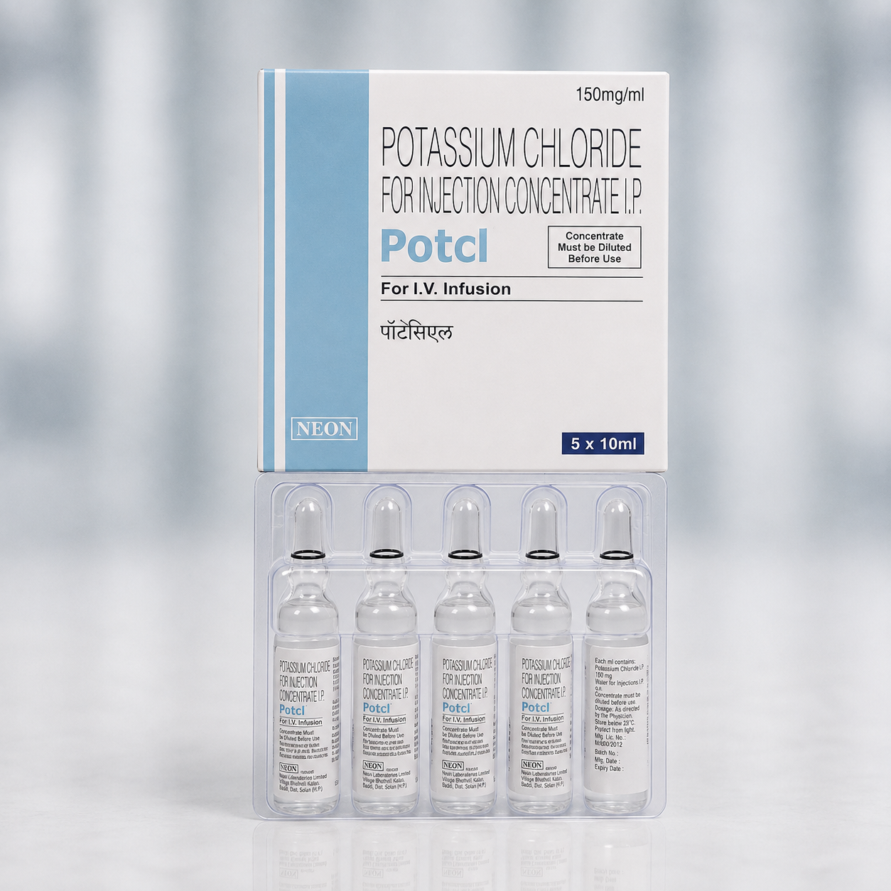 Potcl 150mg Injection