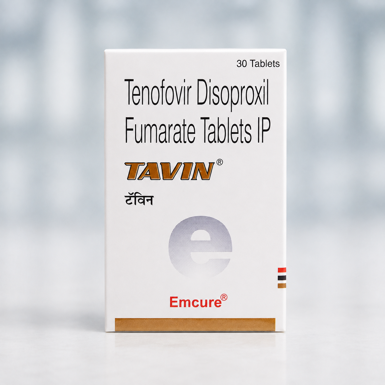 Tavin Tenofovir Disoproxil Fumarate Tablet