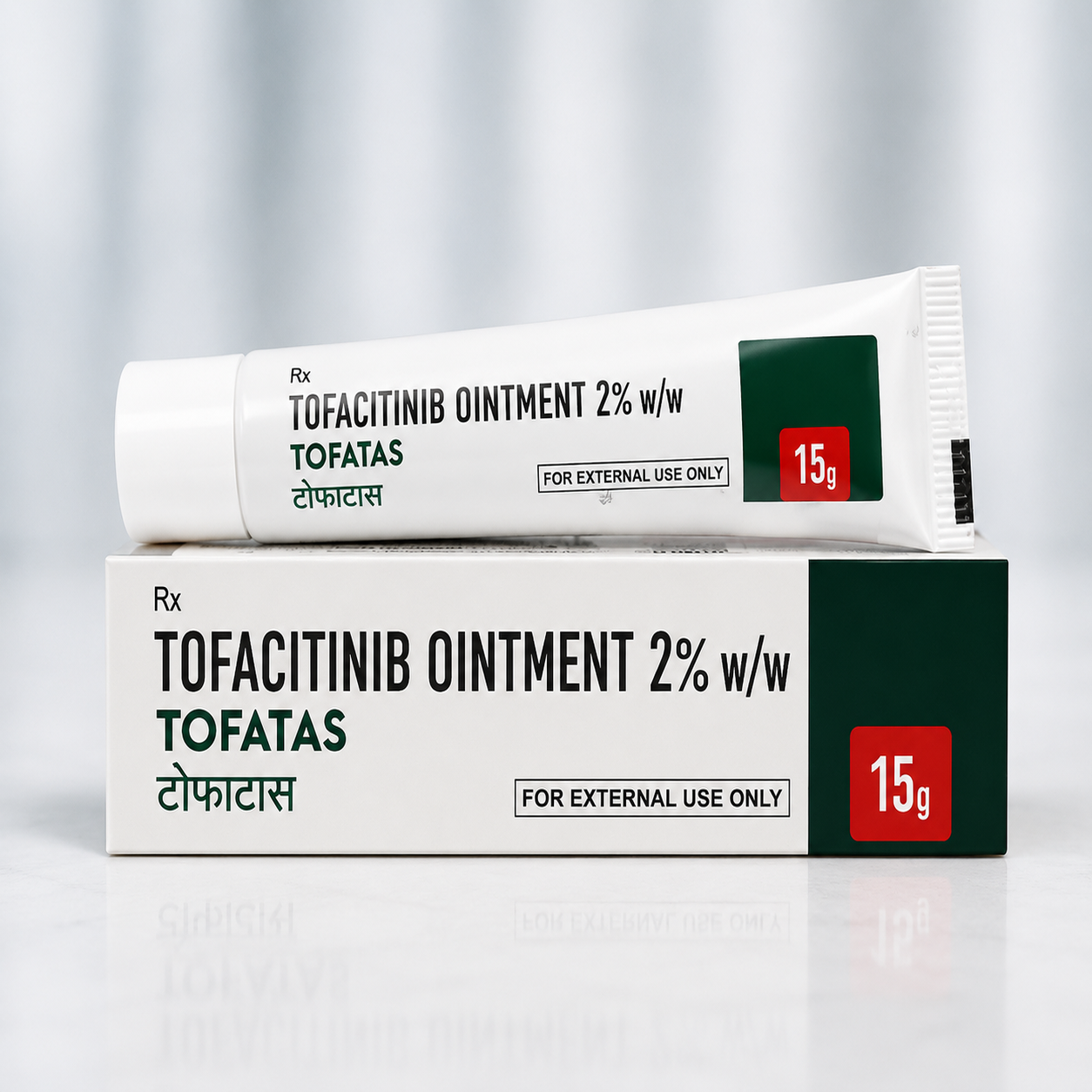 Tofacitinib 15gm Ointment