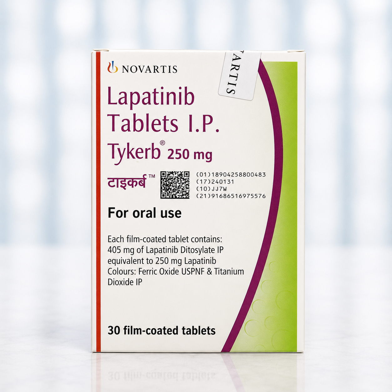 Tykerb Lapatinib 250 Mg Tablets